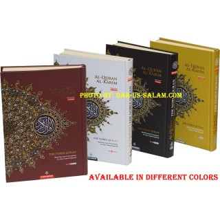 Al-Quran Al-Karim Word-by-Word Tajweed (Medium B5)