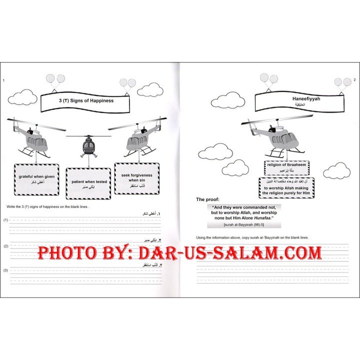 Four Fundamental Principles of Shirk (activity book)