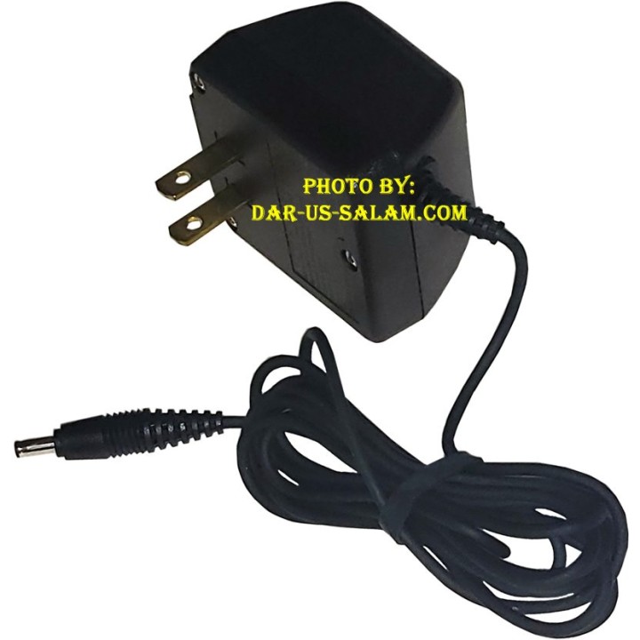 Power Adapter | AC Adapter for Clocks | Buy at Dar-us-Salam