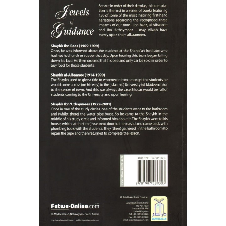 Jewels of Guidance (Volume 1)