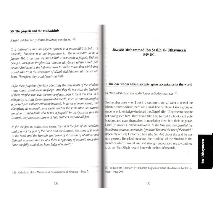 Jewels of Guidance (Volume 1)