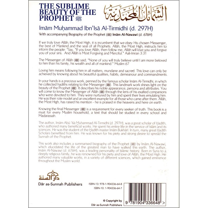 The Sublime Beauty Of The Prophet