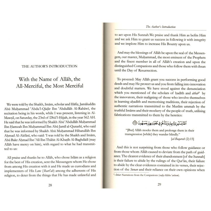 Disciples of Hadith The Noble Guardians