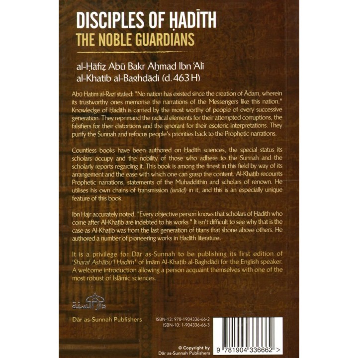 Disciples of Hadith The Noble Guardians