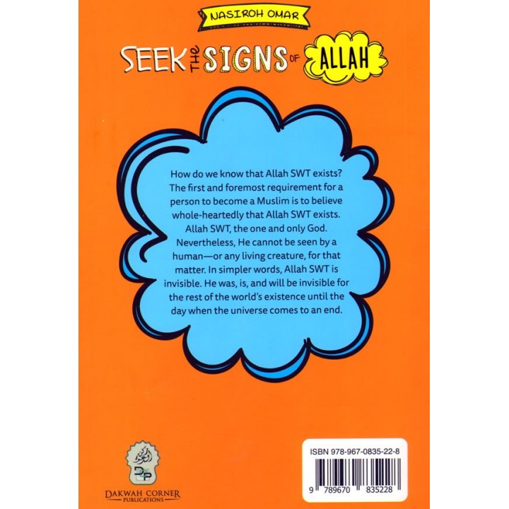 Seek The Signs of Allah