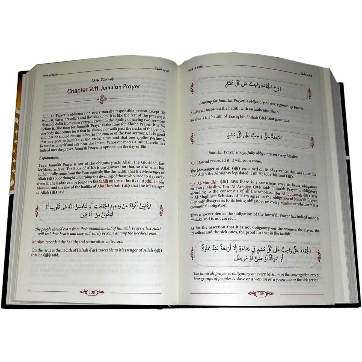 Comprehensive Islamic Jurisprudence