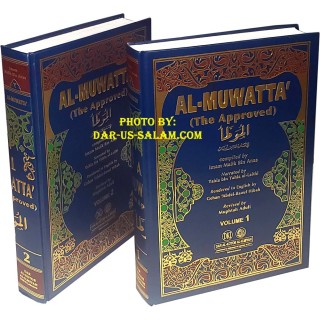 Al-Muwatta' (2 Vol Set Arabic-English)