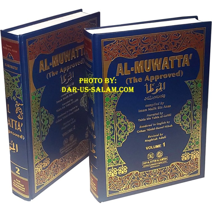 Al-Muwatta' (2 Vol Set Arabic-English)