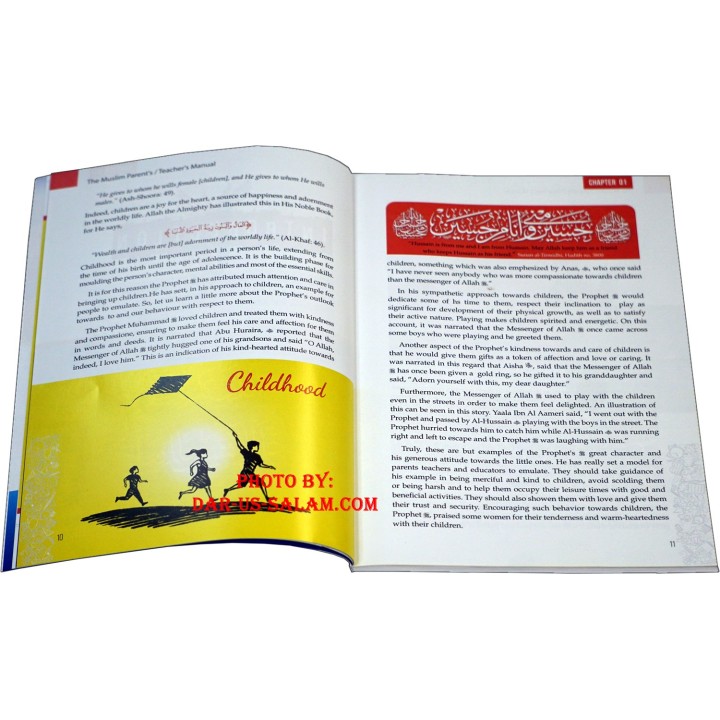 The Muslim Parent's/Teacher's Manual