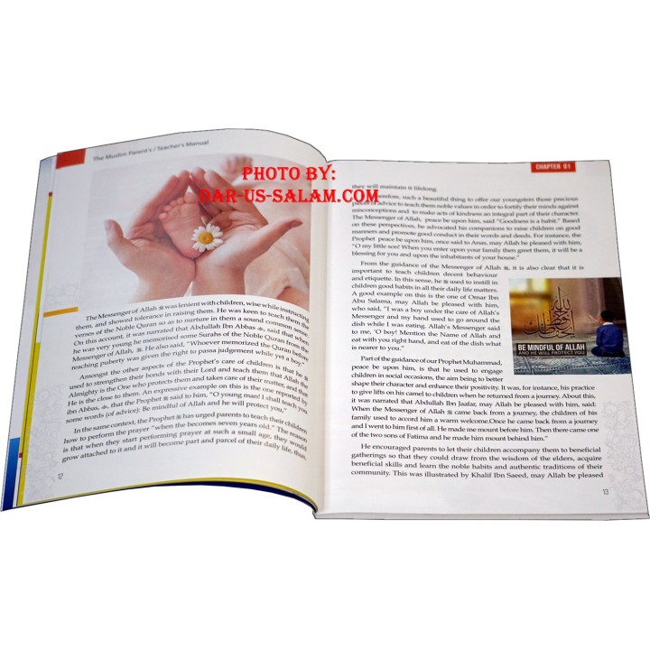 The Muslim Parent's/Teacher's Manual