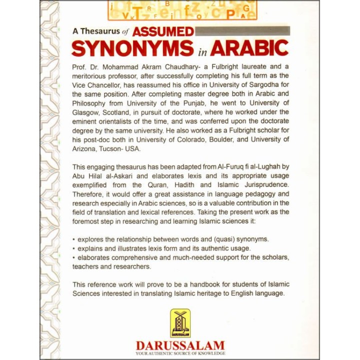 Assumed Synonyms based on Al-Furuq fe al-Lughah