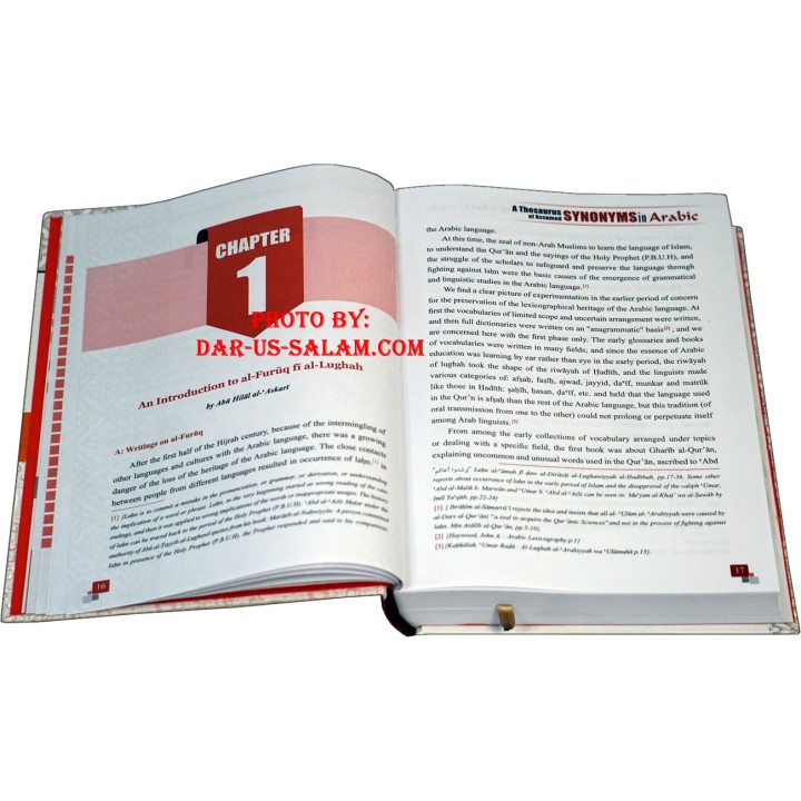 Assumed Synonyms based on Al-Furuq fe al-Lughah