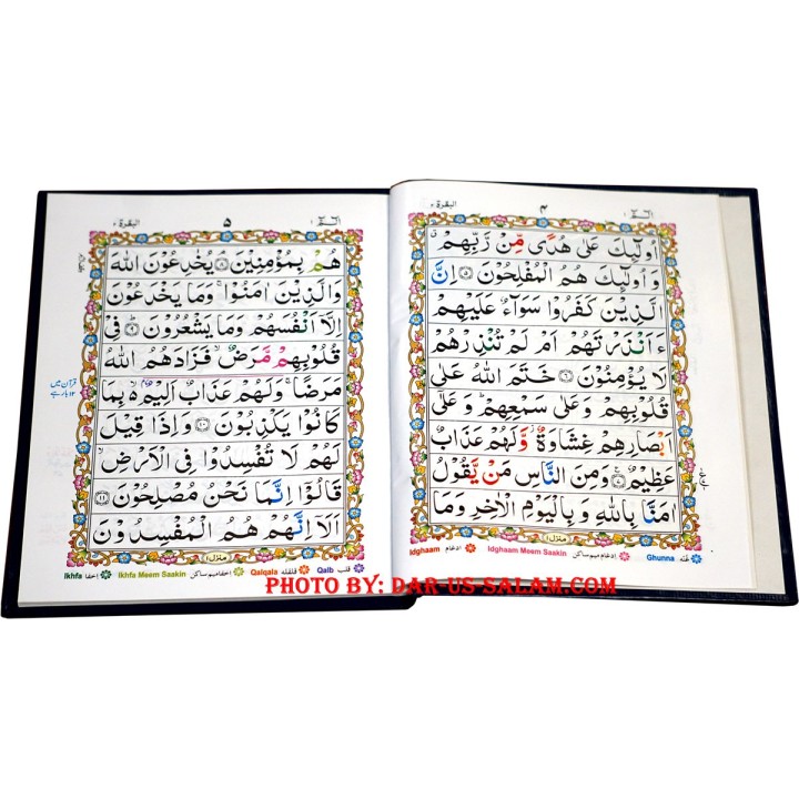 30 Separate Parts with Tajweed (9-Line 246 HB)