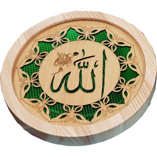 Wooden Circle Frame with Name of Allah