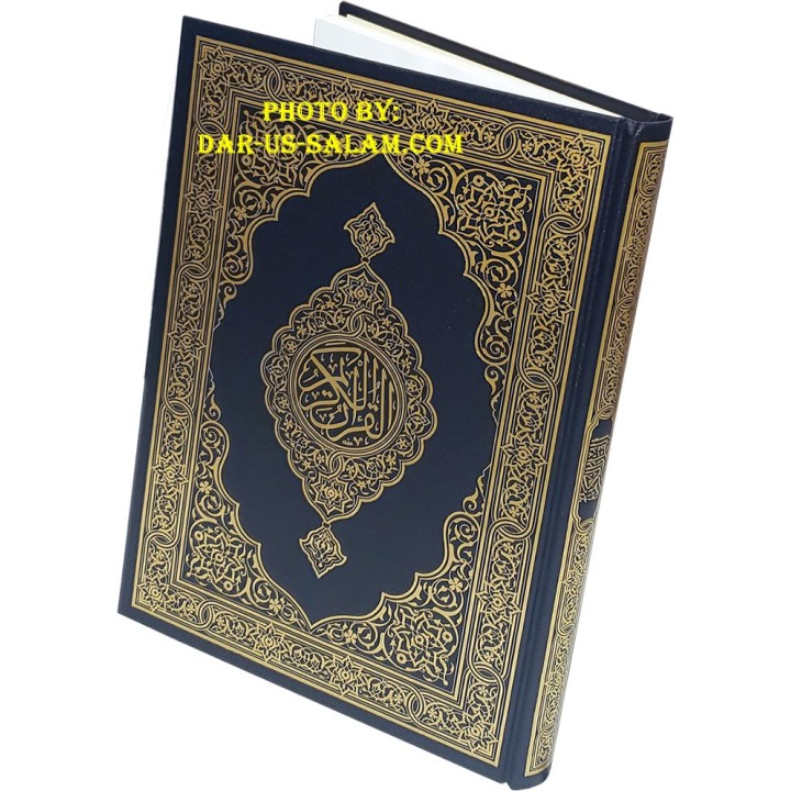 Mushaf Madinah (Blue - Extra Large)