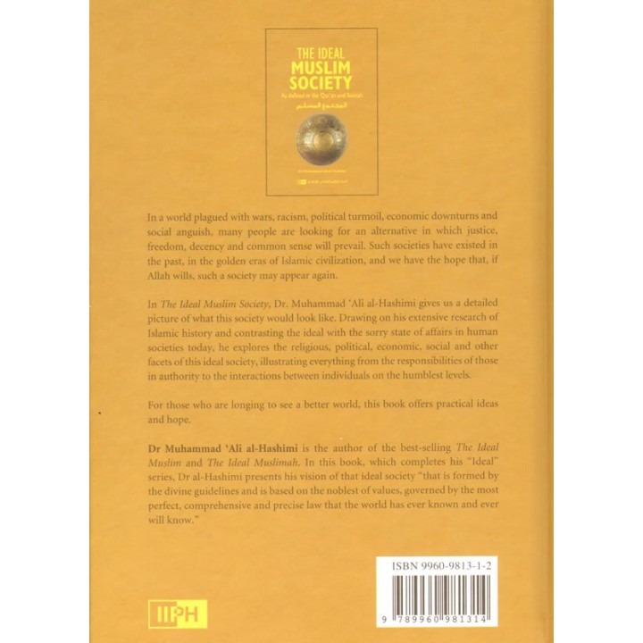 The Ideal Muslim Society