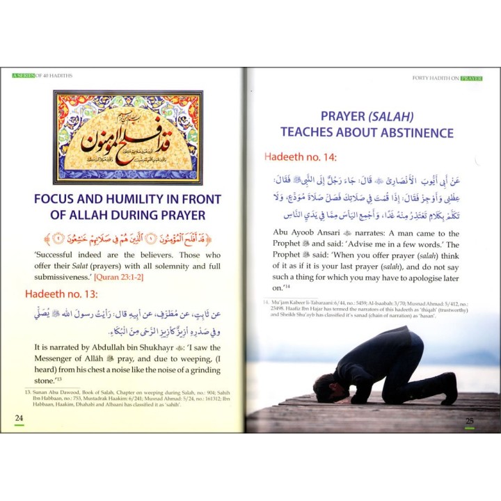 Forty Hadith on Prayer