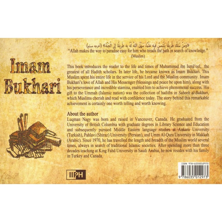 Imam Bukhari - Imam Al-Muhadditheen
