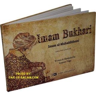 Imam Bukhari - Imam Al-Muhadditheen