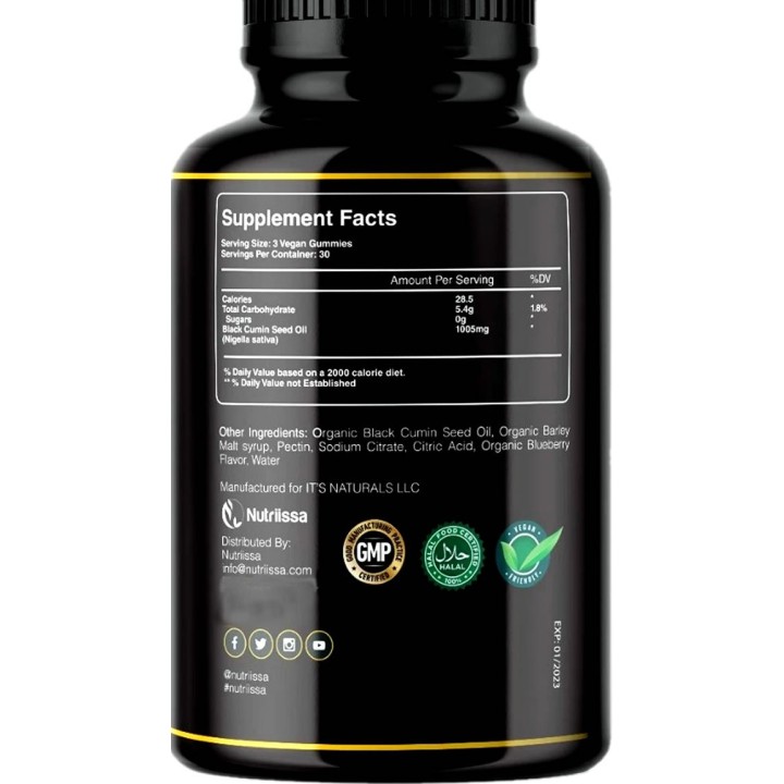 Black Seed Oil Gummy Vitamins (90 Gummies)