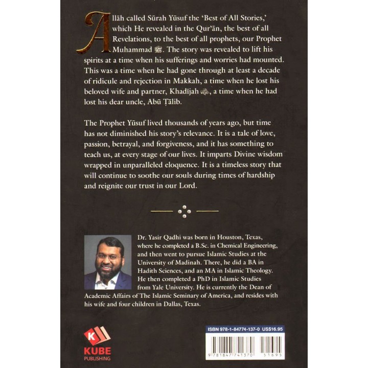 Lessons from Surah Yusuf