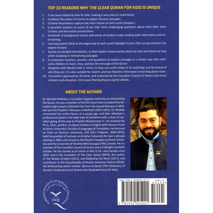 The Clear Quran for Kids