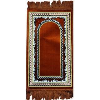 Prayer Rug for Kids (Small Size) | Travel Friendly | Dar-us-Salam