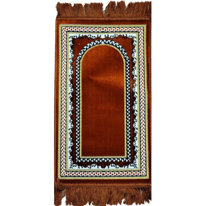 Prayer Rug for Kids (Small Size) | Travel Friendly | Dar-us-Salam
