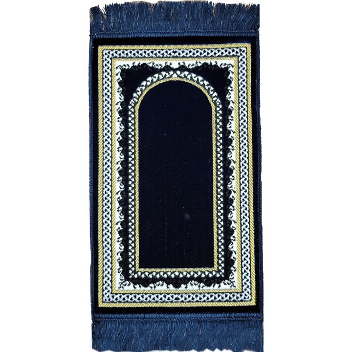 Prayer Rug for Kids (Small Size) | Travel Friendly | Dar-us-Salam