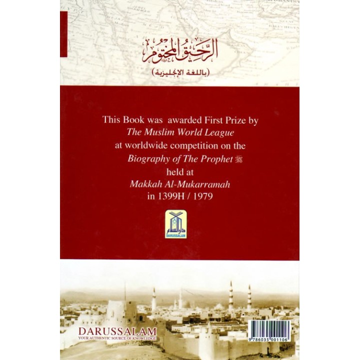 The Sealed Nectar (Large Full Color Ed.)