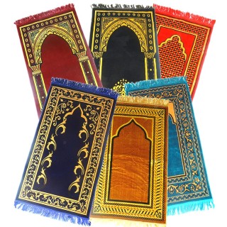 High Quality Prayer Rug for Salah | Shop at Dar-us-Salam