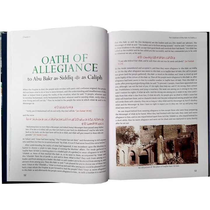 Atlas of Abu Bakr As-Siddiq (R)