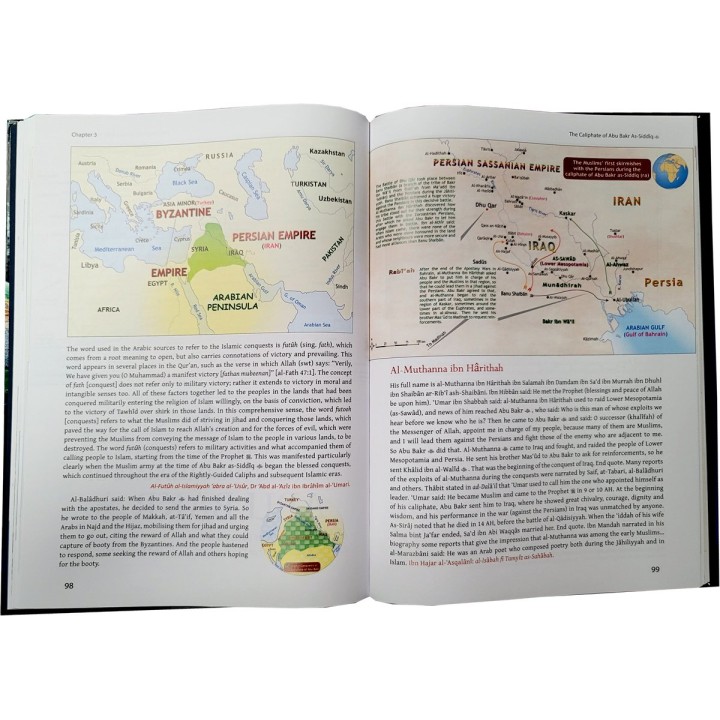 Atlas of Abu Bakr As-Siddiq (R)