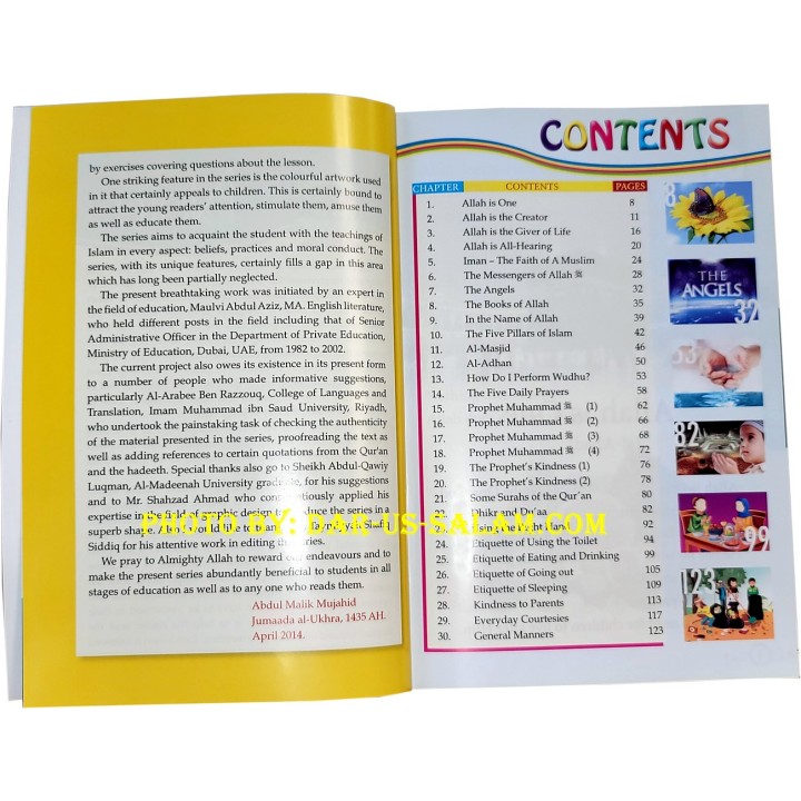 Islamic Studies Grade 1 | First Grade Study Book for Kids