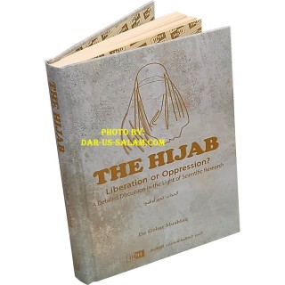 The Hijab - Liberation or Oppression?
