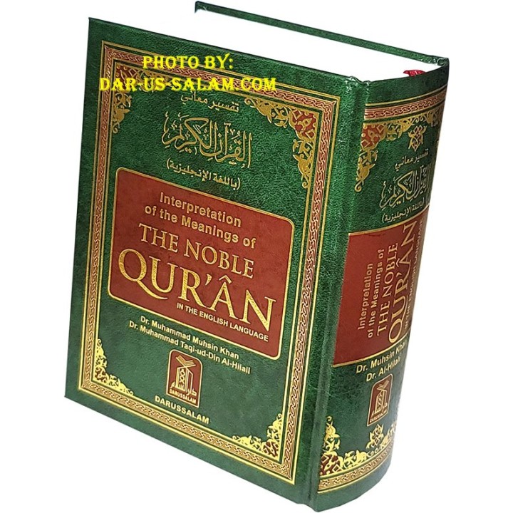 Noble Quran Arabic-English (Medium HB Book) | Dar-us-Salam