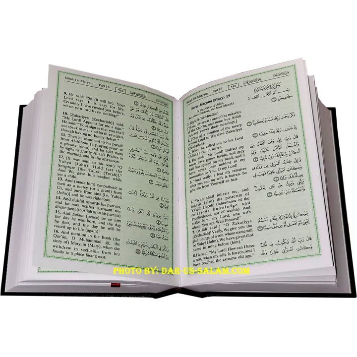 Noble Quran Arabic-English (Medium HB Book) | Dar-us-Salam