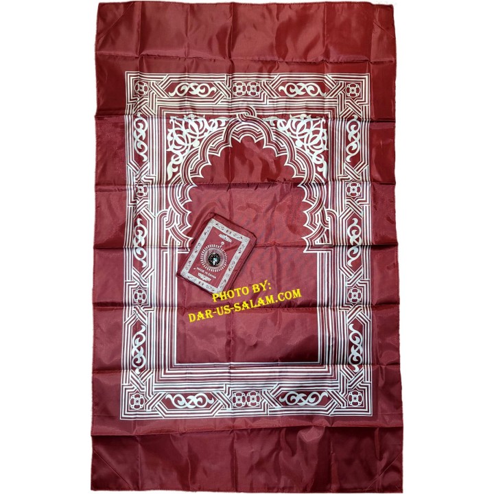 Pocket Prayer Mat with Built-in Compass | Dar-us-Salam