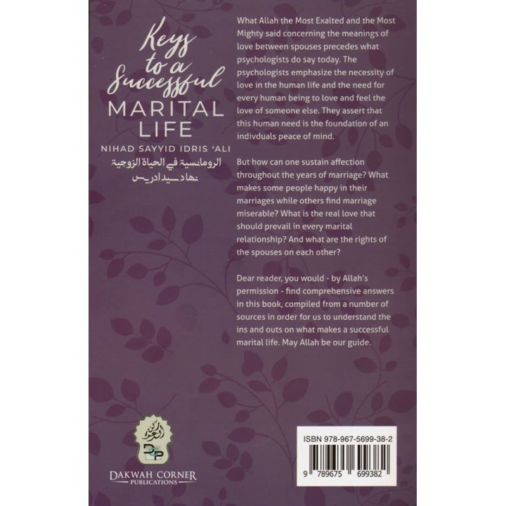 Keys to a Successful Marital Life | Order Book at Dar-us-Salam