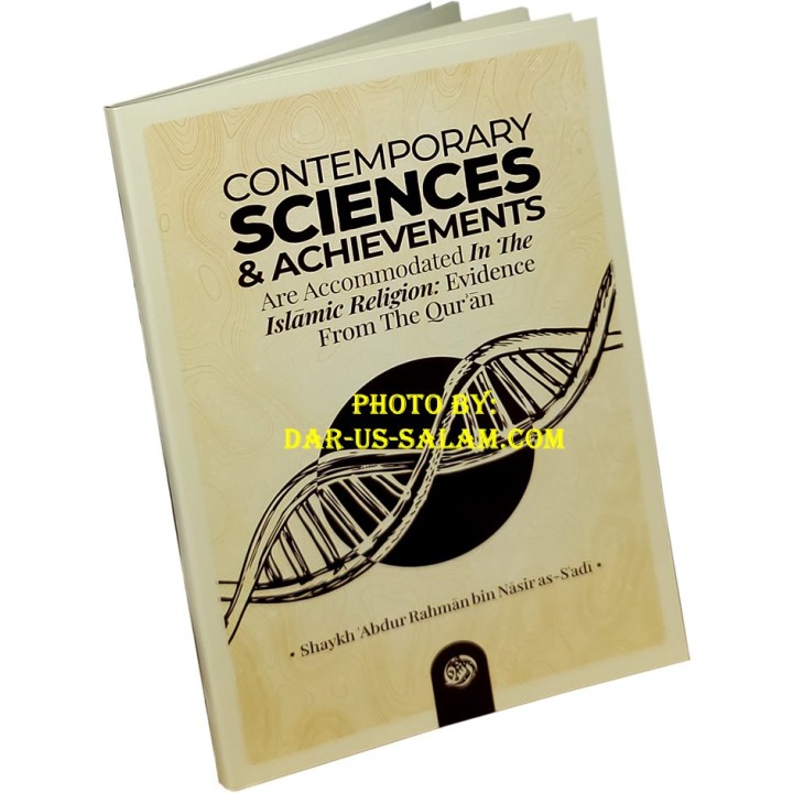 Contemporary Sciences العلوم المعاصرة | Buy Book at Dar-us-Salam
