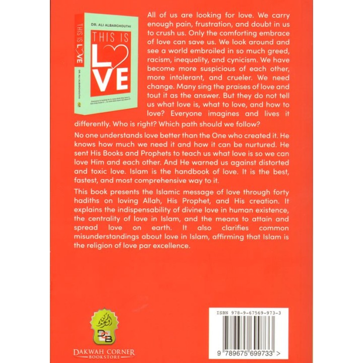 This Is Love هذا هو الحب | Buy Book at Dar-us-Salam