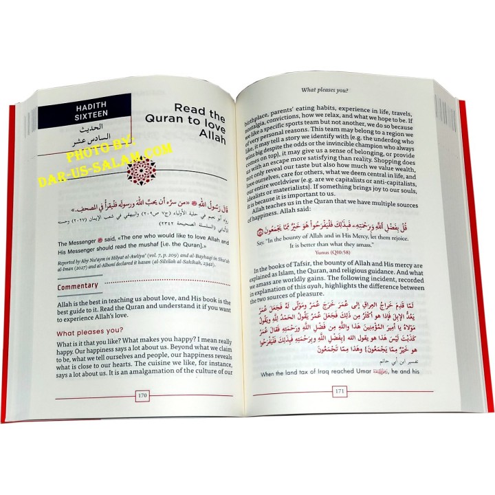 This Is Love هذا هو الحب | Buy Book at Dar-us-Salam