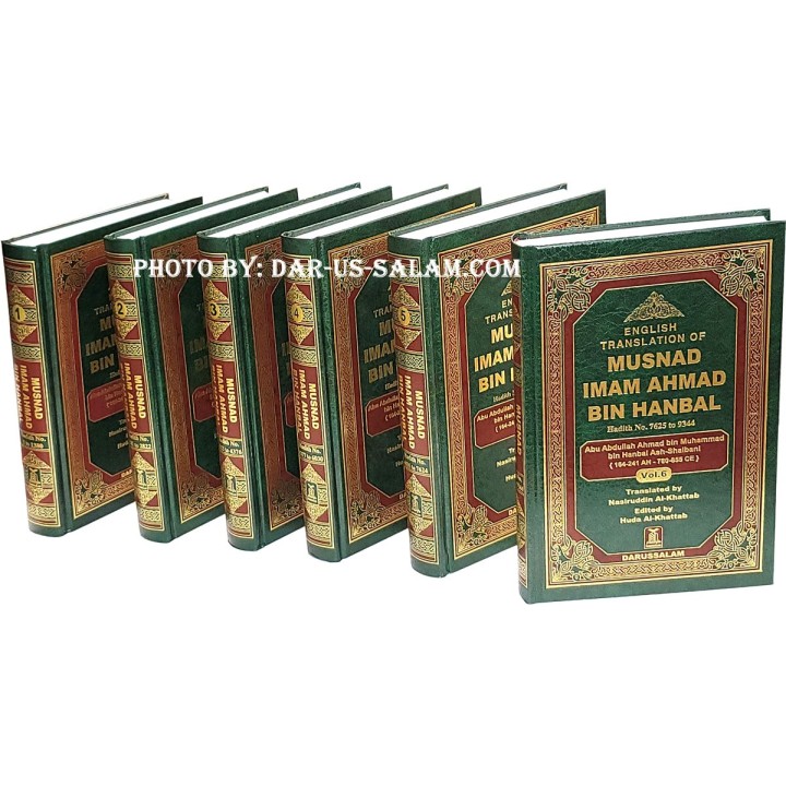 Musnad Imam Ahmad bin Hanbal | Buy Multi-vol Set at Dar-us-Salam