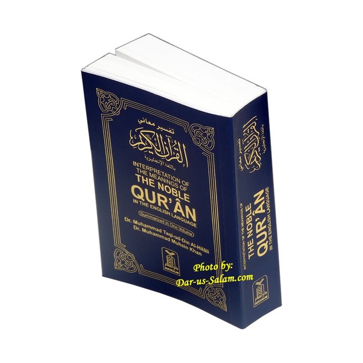 Noble Qur'an Arabic-English (Pocket Size Softback Book) | Dar-us-Salam