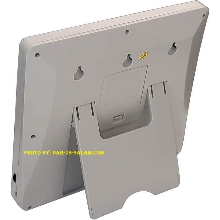 Azan Clock AC-2016 | Square Design Clock | Shop at Dar-us-Salam