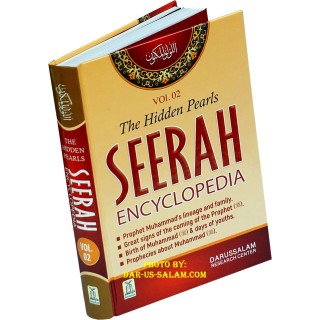 Seerah Encyclopedia (Vol 2) | Buy book at Dar-us-Salam.com