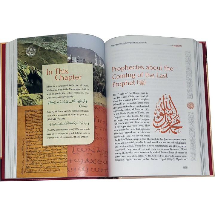 Seerah Encyclopedia (Vol 2) | Buy book at Dar-us-Salam.com