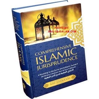 Comprehensive Islamic Jurisprudence | Shop at Dar-us-Salam