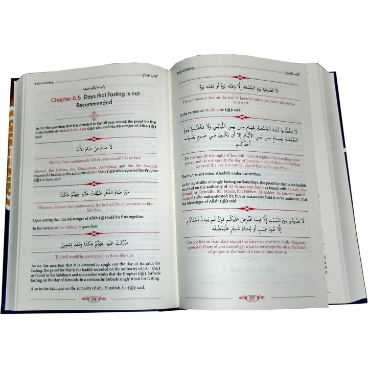 Comprehensive Islamic Jurisprudence | Shop at Dar-us-Salam