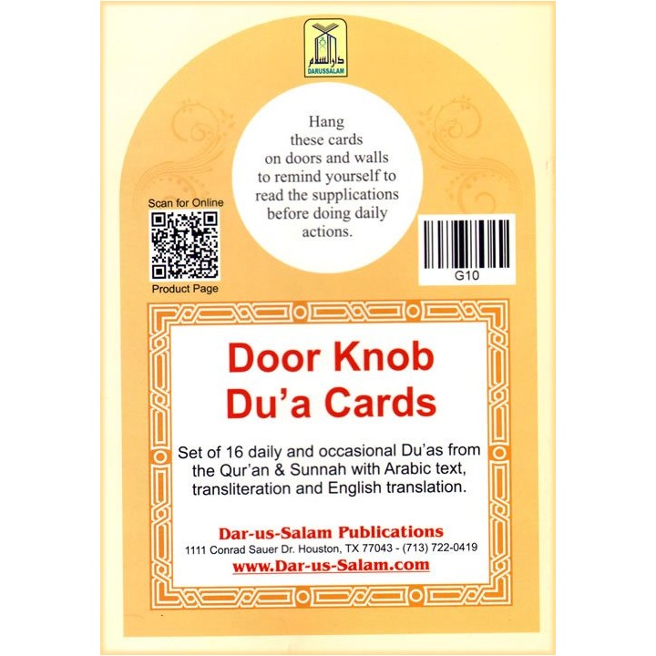 Door Knob Dua' Cards Set (16) | Great for Kids | Dar-us-Salam